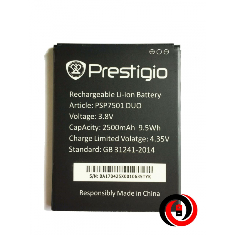 Батарея Prestigio PSP7501 Grace R7 [Original PRC]